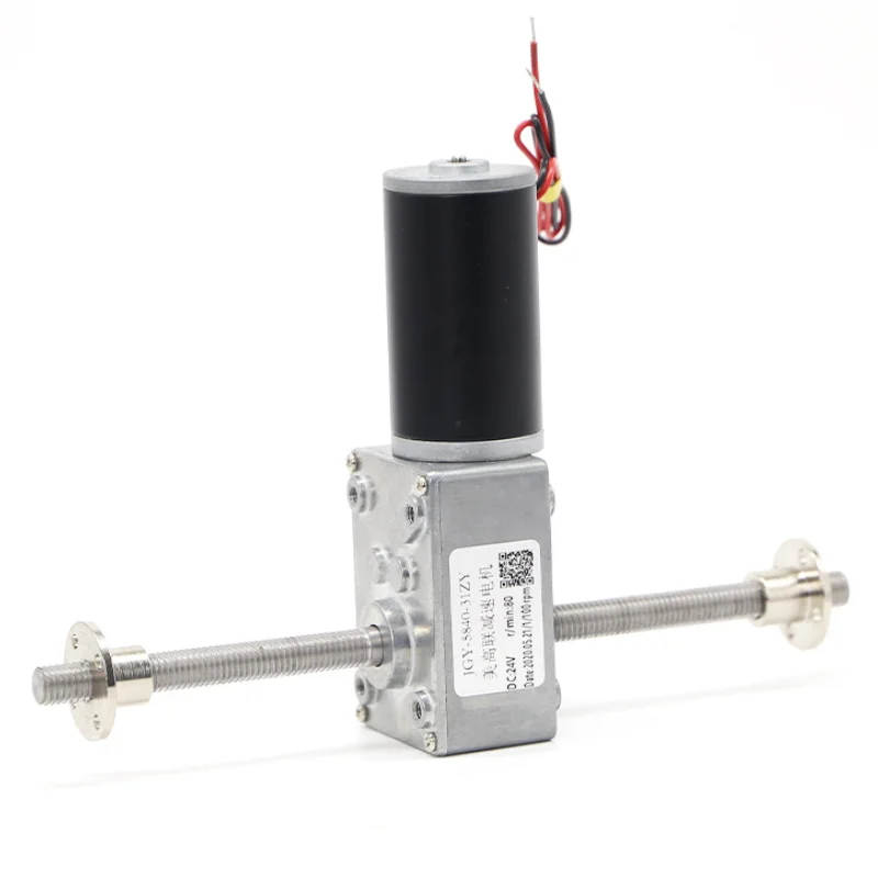 Реверсивный червячный мотор-редуктор с самоблокирующейся регулируемой