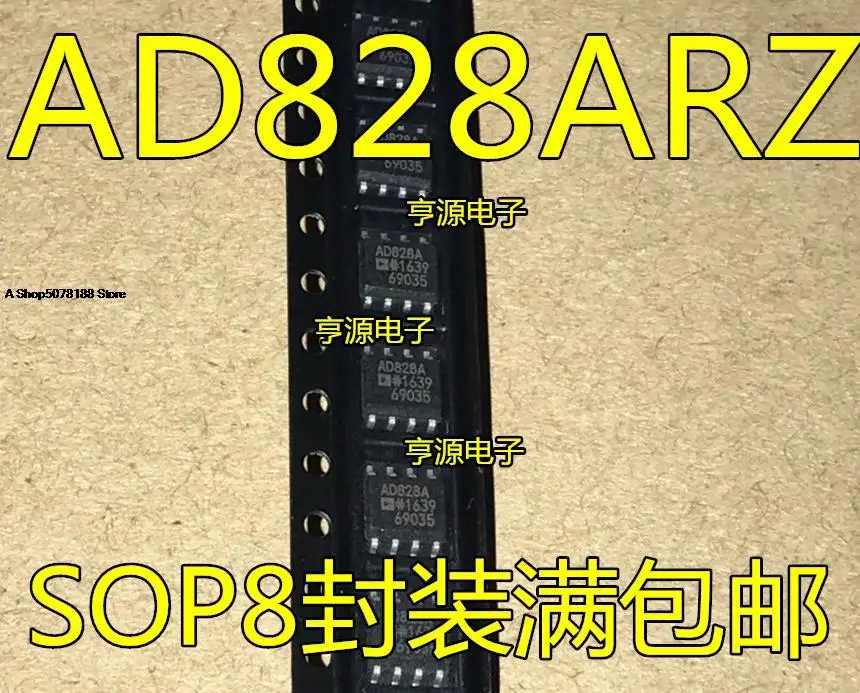 

10pieces AD828 AD828A AD828ARZ SOP8