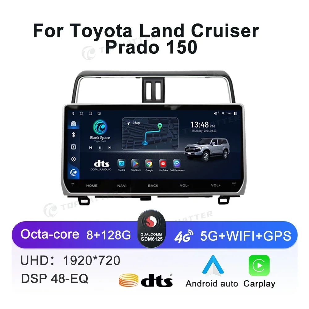 

12,3 "для Toyota Land Cruiser Prado LC150 2018-2024 Qualcomm 6125 Android 13, автомобильный плеер, мультимедийный DVD-плеер, Navi GPS DTS