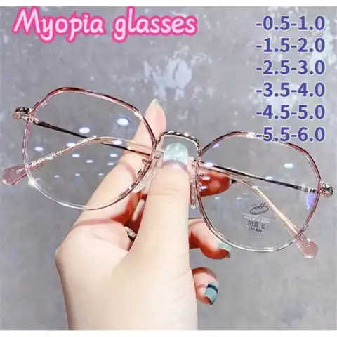 Близорукость, женские очки с близорукостью минус, круглые очки для близорукости, готовые диоптрии-0,5-1,5-2,0-2,5-3,0 до-6