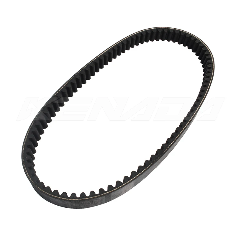 Фото Приводной ремень V-Belt 2DP-E7641-00 для NMAX 125/150/155 Aerox 155 NVX 155 Tricity 125/155 Ocito 125 CVT 125-155CC №4