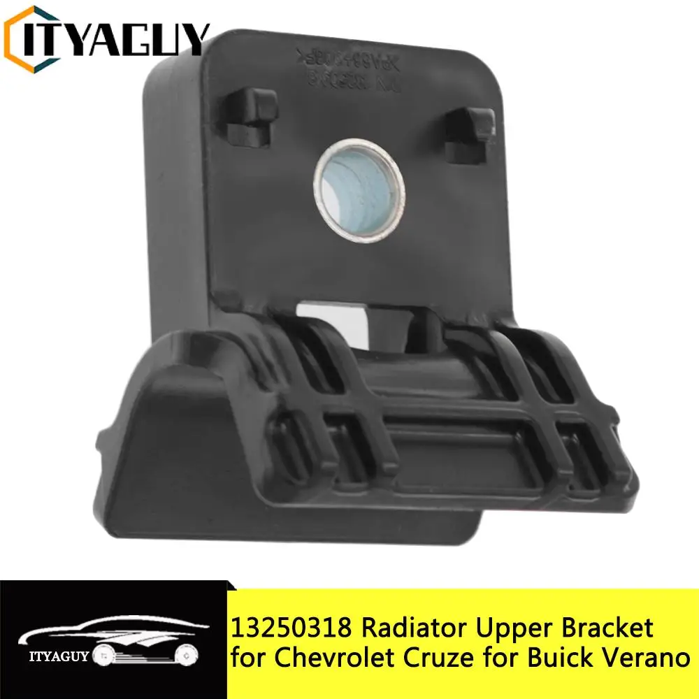 Пластиковый верхний кронштейн радиатора монтажные кронштейны для бака