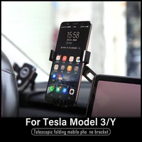 2022 new mobile phone bracket for tesla model 3 2021 accessories wireless charging magnetic suction wireless charging bracket