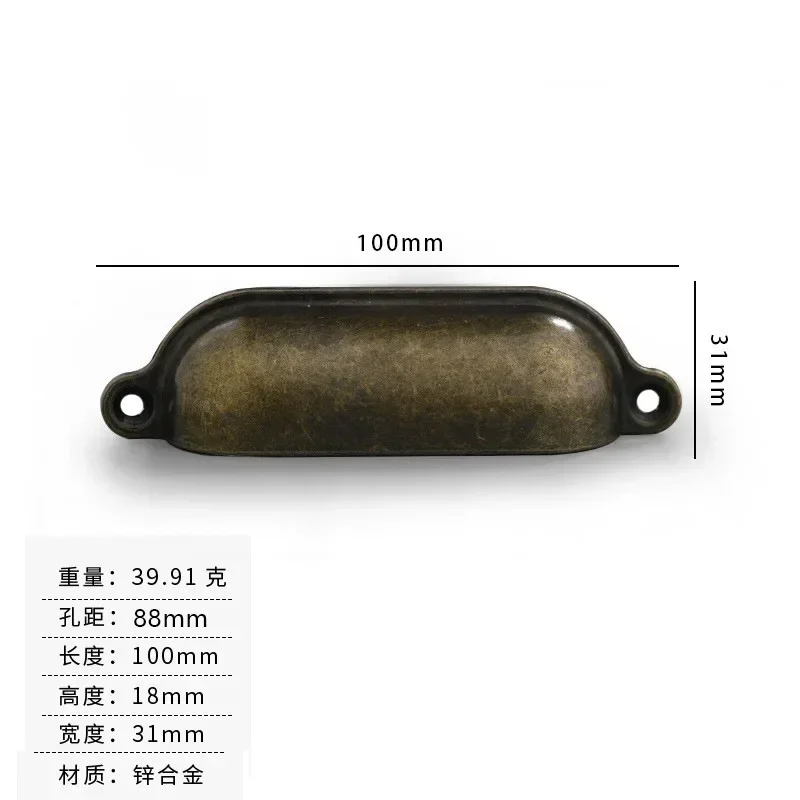 

Мебельная ручка ракушка черная цинковый сплав