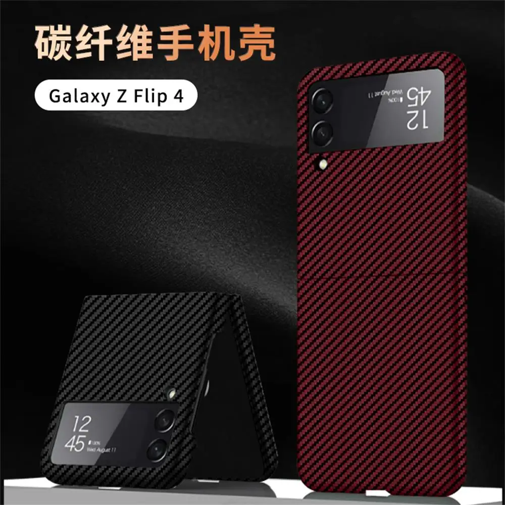 

For Samsung Galaxy Z Flip 4 3 Case Luxury Carbon Fiber Texture Ultra Thin Matte Shockproof Protection Hard Back Case Accessories