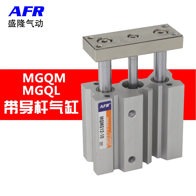 

SMC type Compact guide air pneumatic cylinder guided pneumatic cylinder MGQM12-20 MGQM16-30 MGQM20-40 MGQM25-50 MGQM32-75 MGQM40