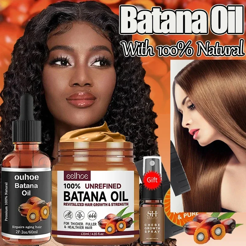 Масляная маска для волос Batana 100% натуральная масляная ухода за волосами