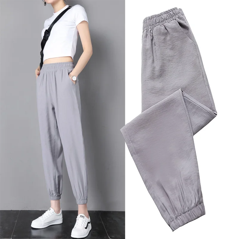 New Korean Fashion Thin Quick Dry Loose Casual 9-Point Pants Look Thin And Versatile 2022 Women'S Spring And Summer Ice Lanterns