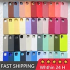 Силиконовый чехол для iPhone 11 Pro Max 12 13 mini X Xs Max Xr 7 8 Plus SE 2020 360