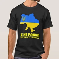 this is not russia ukrainian trident flag map t shirt premium cotton short sleeve o neck mens t shirt new s 3xl