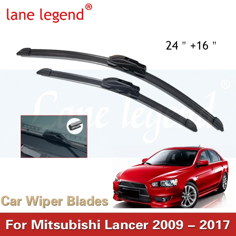 Щетки стеклоочистителя для Mitsubishi Lancer 2009-2017 24 + 16 дюймов