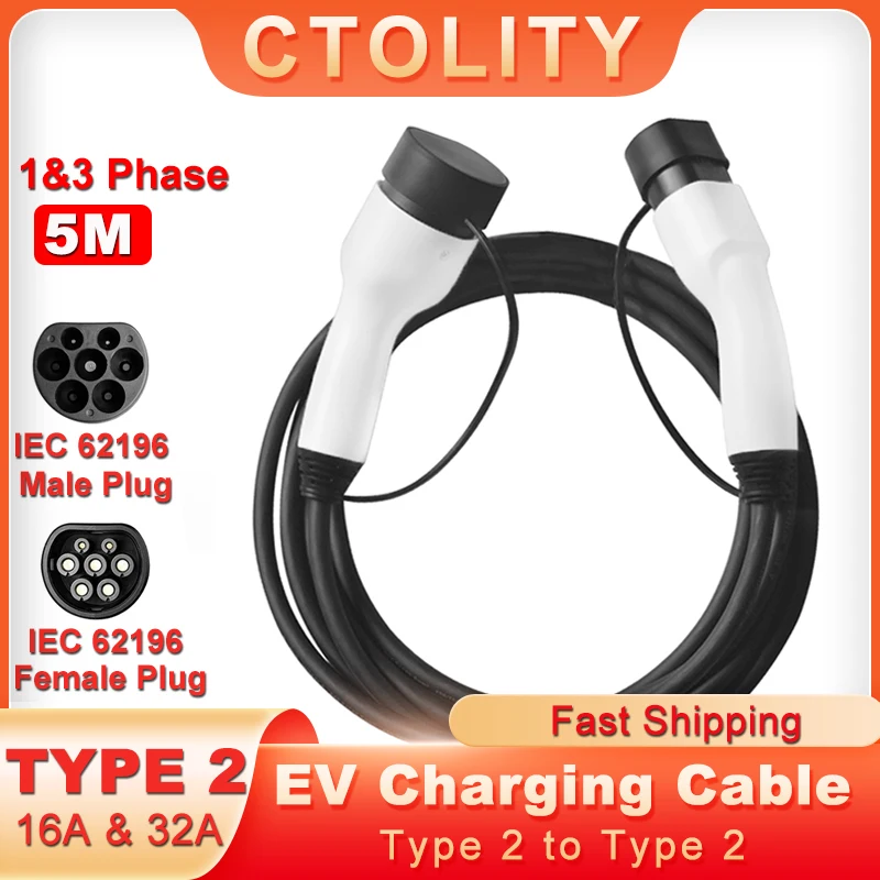 

16A 32A EV Charging Cable Electric Car Charger for Car Charger Station Type 2 to Type 2 IEC 62196 Female to Male Plug Length 5M