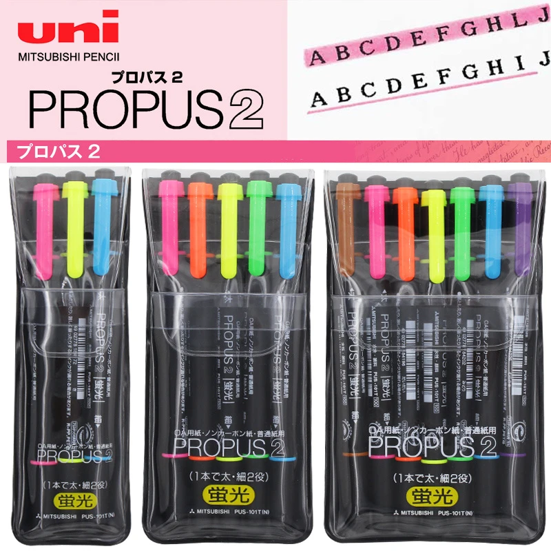 

Mitsubishi Uni PUS-101T Markers & Highlighters Dual Head Highlighter Marker Pen Art Painting Office & School Supplies