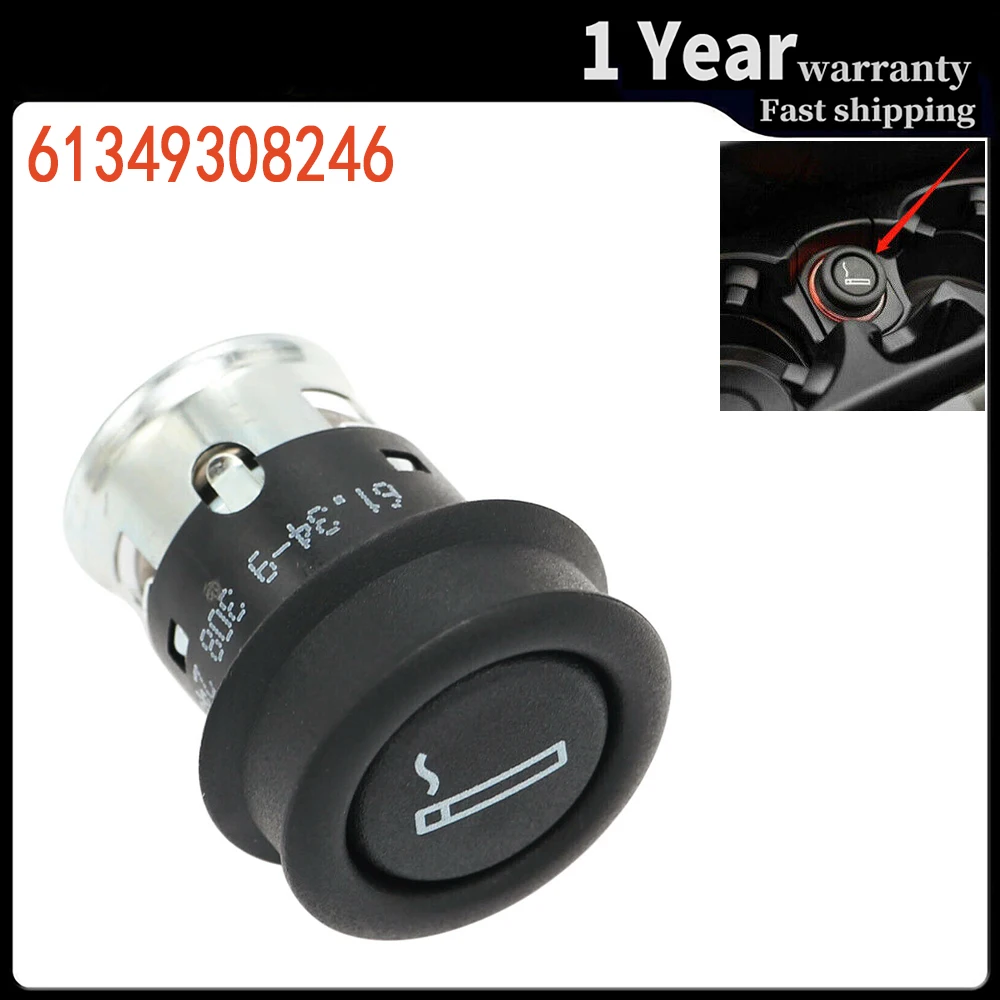 

1 * гнездо прикуривателя 61349308246 для BMW 1 2 3 4 5 6 7 X3 X5 X6 Z3, автомобильный элемент, вилка для автомобилей