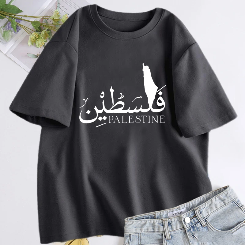 

Free Palestine T-Shirt Women Men Short Sleeve Palestinian Lives Matter T Shirt Summer O Neck Streetwear Woman Clothing