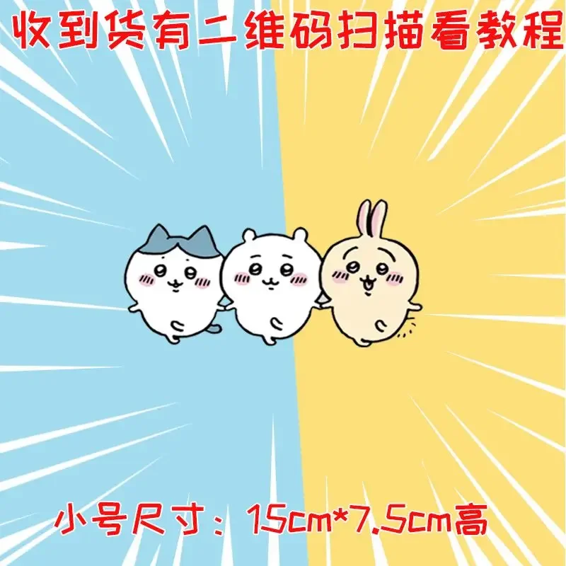 

Наклейка Usagi, автомобильная наклейка, украшение для кузова, автомобильные аксессуары, наклейка на крышку топливного бака, мультяшная наклейка Chiikawa Hachiware, украшение автомобиля, подарок