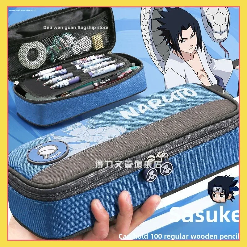Новая канцелярская коробка Аниме Наруто для учащихся средних и старших классов