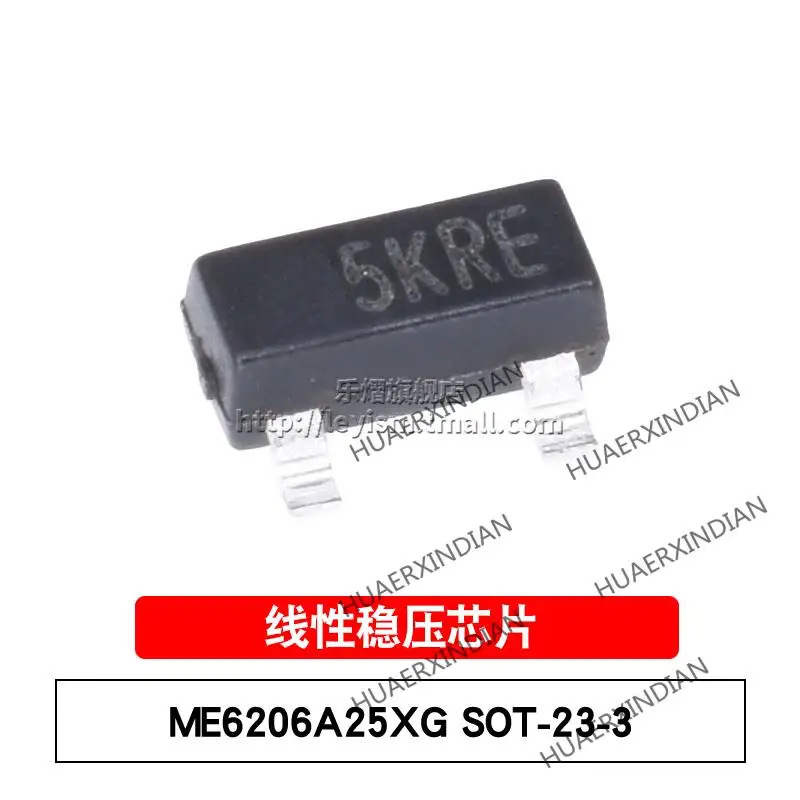 10 шт./лот новый оригинальный ME6206A25XG SOT-23-3 Тип 5K в наличии