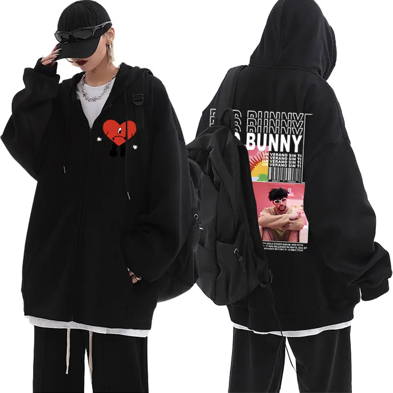 Толстовка мужская с капюшоном и