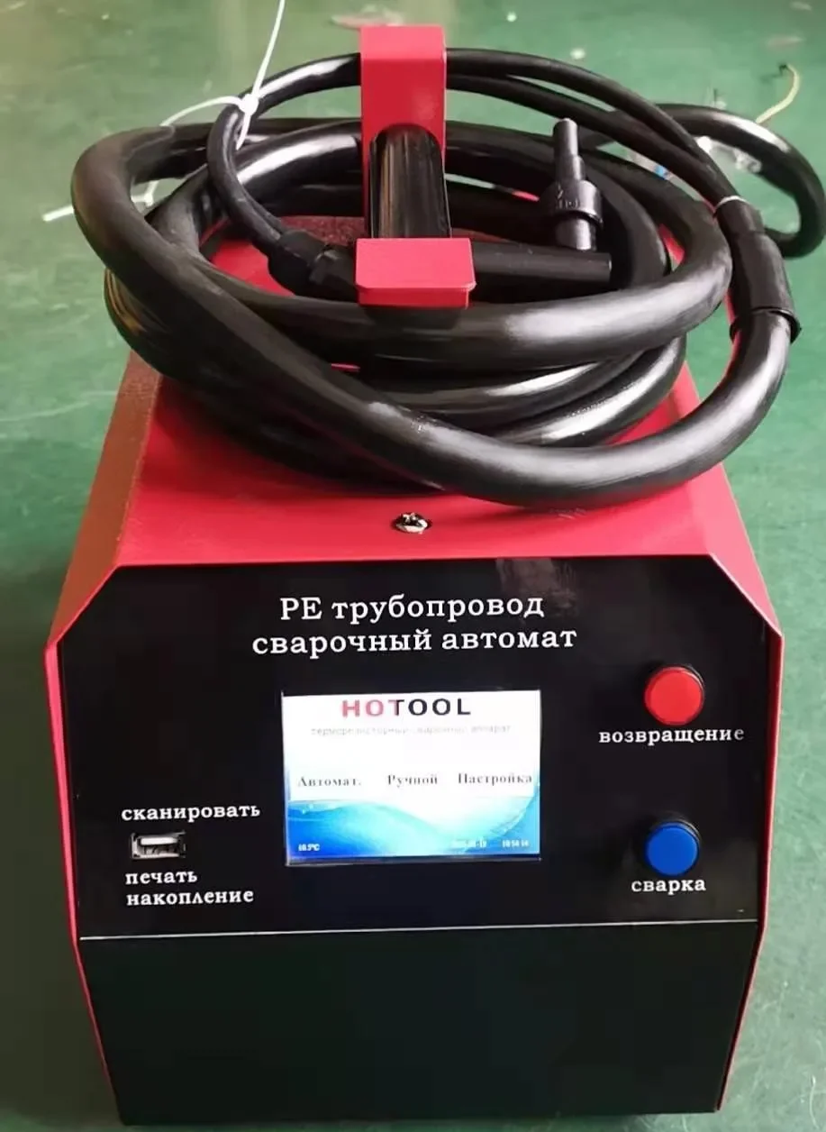 Hotool HDPE Термоффузионный сварочный аппарат 400 мм Электрофузионный ppr Аппарат для