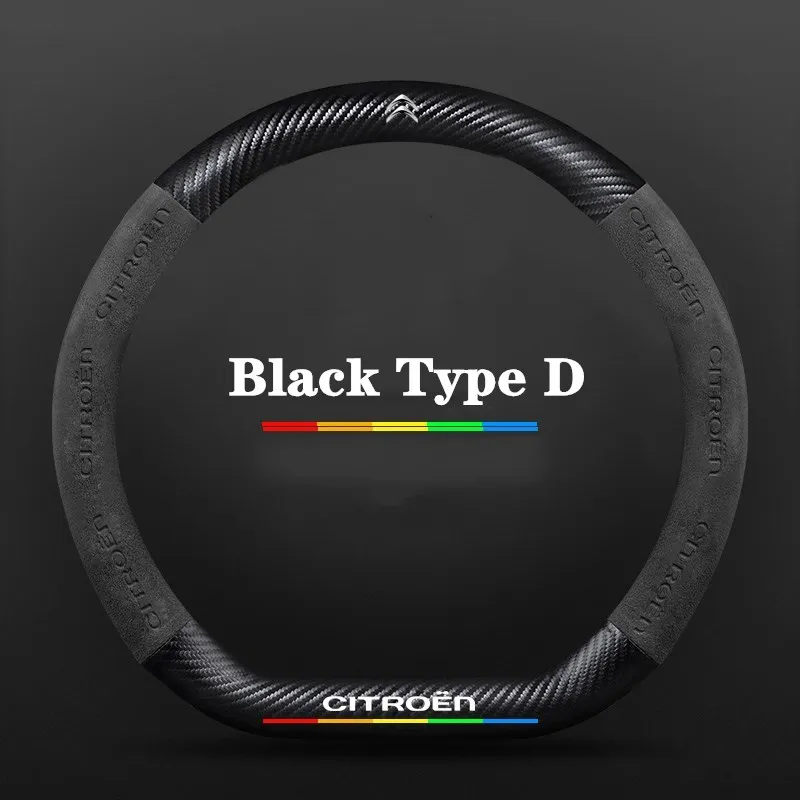 Car Suede Carbon Fiber Steering-Wheel Cover For Citroen C1 C2 C4L C5 C6 C-Elysee C-Triomphe C4 C3-XR C3 AirCross Sega Picasso |