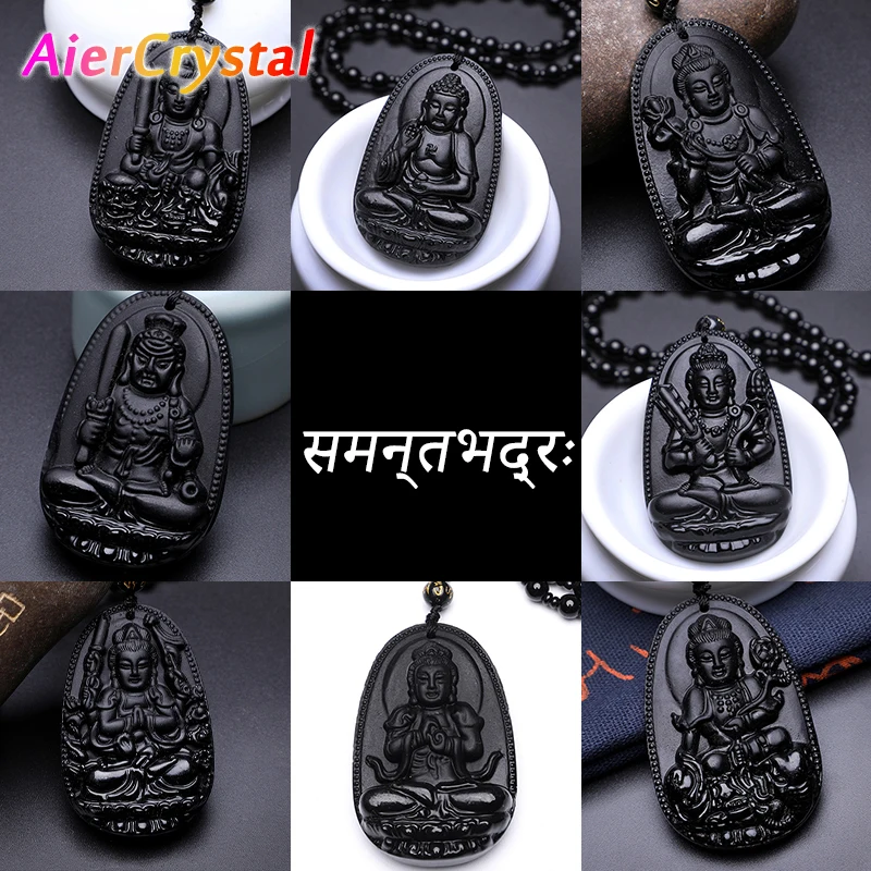 Avalokitesvara Bodhisattva Pendant Necklace Women Men Natural Black Obsidian Carved Buddha Lucky Amulet Pendant Necklace Jewelry
