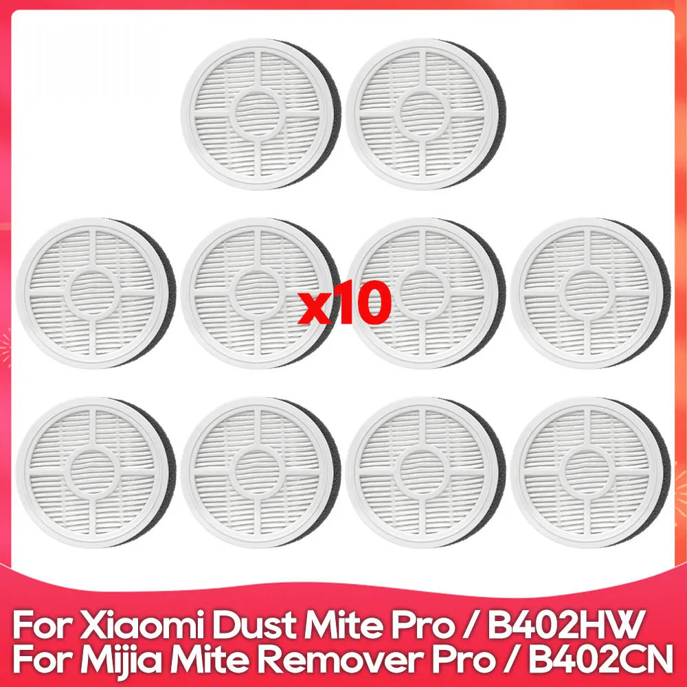 

Фильтр для пылесоса Xiaomi Dust Mite Pro / Mijia Mite Remover Pro