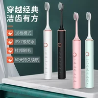 newest sonic electric toothbrushes for adults kids smart timer rechargeable whitening toothbrush ipx7 waterproof 4 brush head