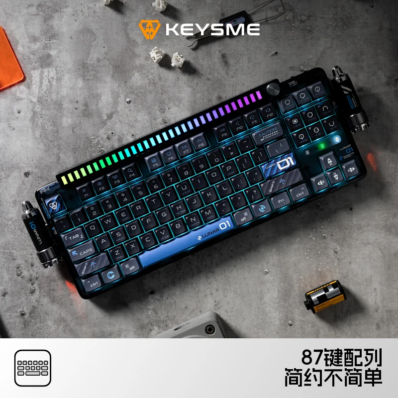 Фото KeysMe Lunar01 Настраиваемая механическая игровая клавиатура, беспроводная трехрежимная 87-клавишная клавиатура для киберспорта, профессиональный игровой контроллер №2