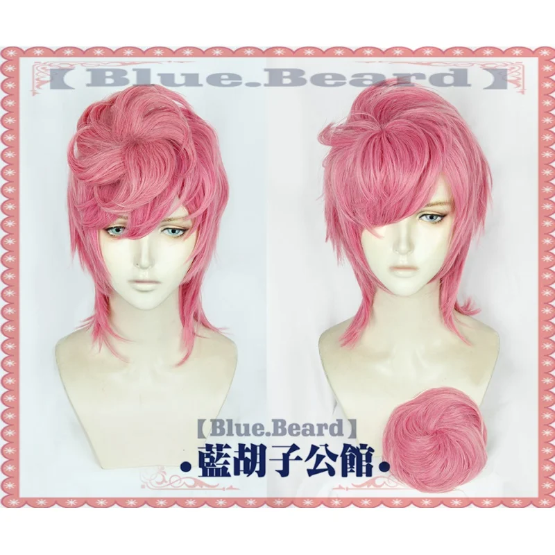 

BlueBeard Brand, Trish Una, JoJo's Bizarre Adventure, Authentic Customized Cosplay Wig, Heat Resistant Hair Fiber