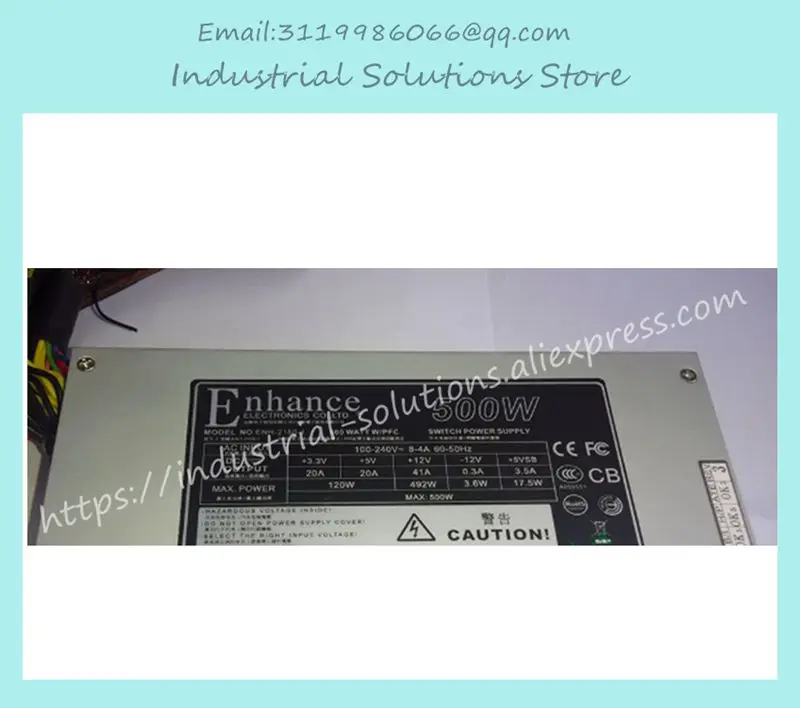 Фото Улучшенная яркость 2U 500W 2U оригинал №1