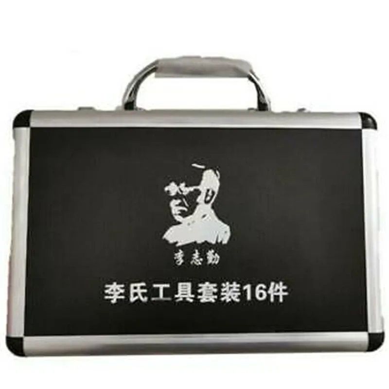 

BLANK box carry bag for 16pcs Lishi 2 in 1 set LiShi tool 2in1 locksmith tools