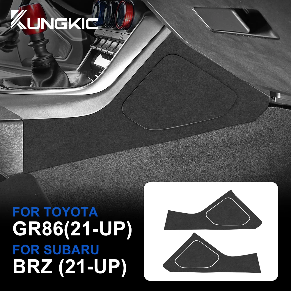 4 шт. Лидер продаж для Subaru BRZ GR86 2021-2023 замшевая защитная накладка наклейка на