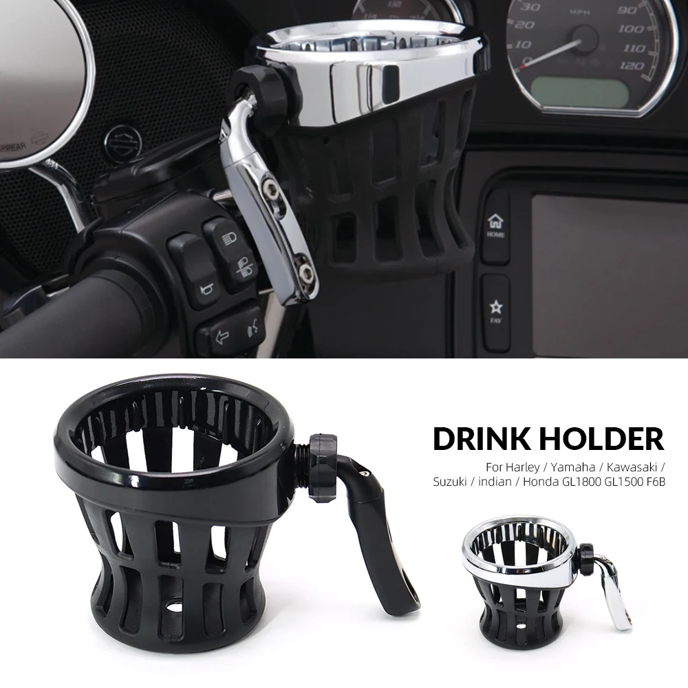Для Harley Yamaha Kawasaki Suzuki индийский Honda GL1800 GL1500 F6B мотоцикл универсальный держатель