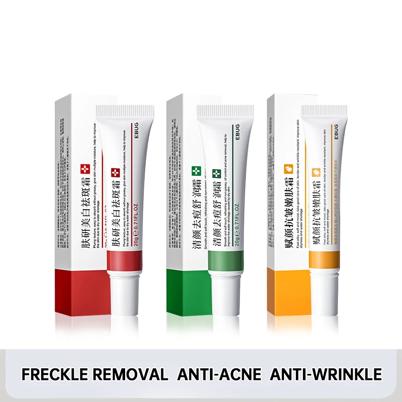 

Retinol Whitening Face Cream Remove Wrinkle Freckle Removal Anti-acne Treatment Fade Fine Lines Shrink Pores Creams Skin Care