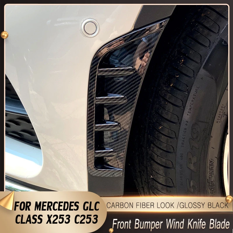 Ветровой нож на передний бампер, лезвие для Mercedes GLC Class C253 X253 GLC260 GLC300 2020 2021 2022, бампер-спойлер из углеродного волокна