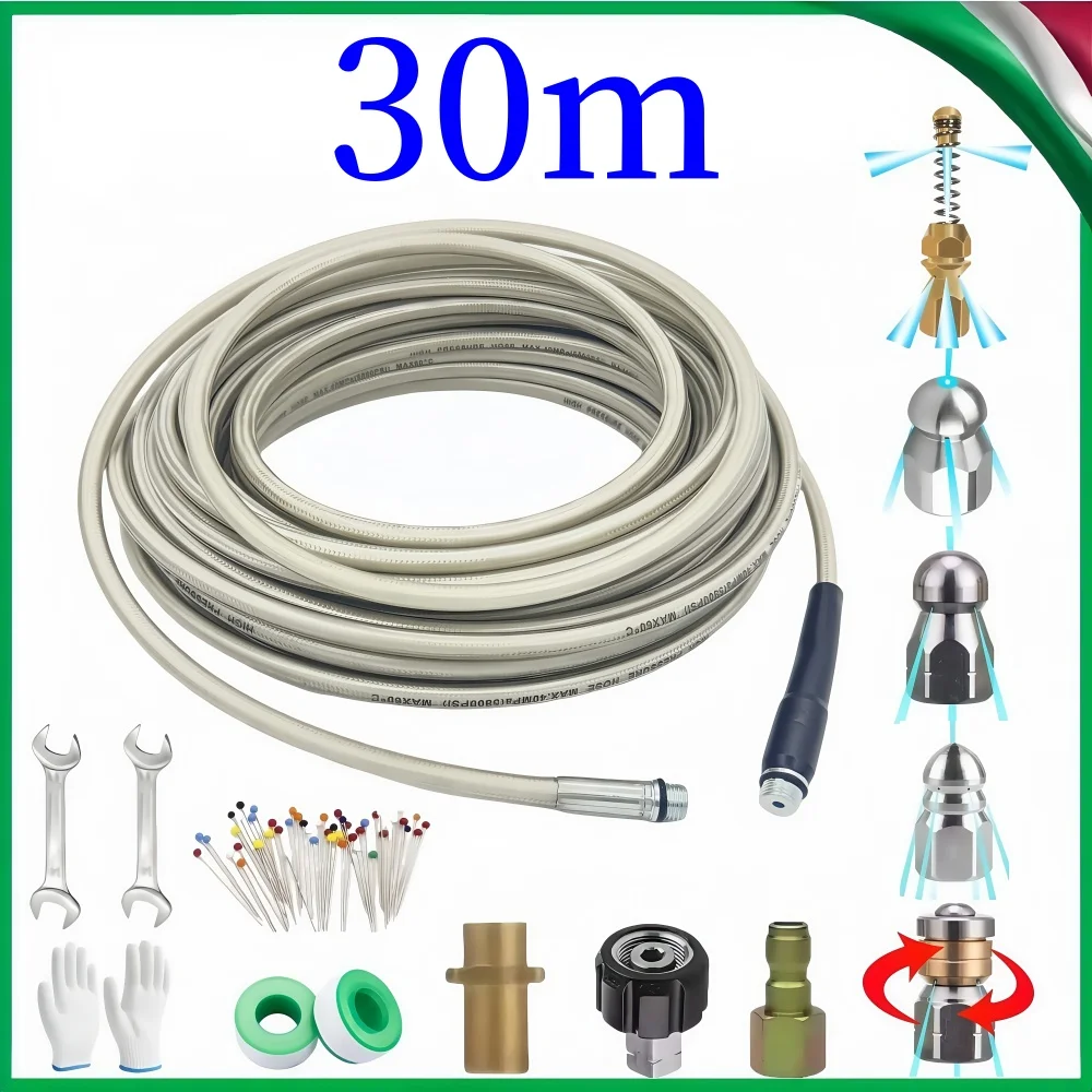 

Шланг для очистки канализации DUTRIEUX 5-35 м для Karcher K2K3K4K5K6K7