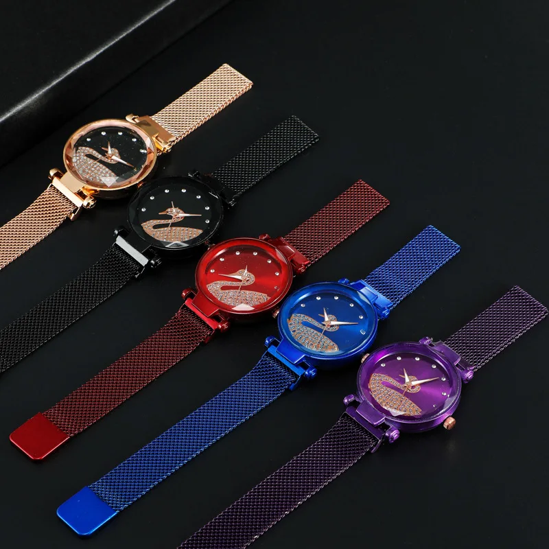 Swan Pattern High-end Women's Quartz Watch, Fashionable And Versatile, Diamond, Magnetic Buckle Mesh Strap, Mother's Gift