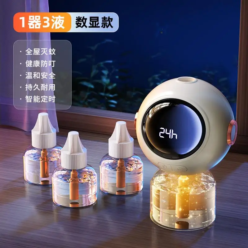 

MIJIA Электрический репеллент от комаров