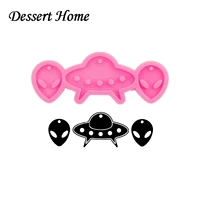 dy0070 diy alien earringsnecklaceskeychain pendants epoxy resin molds silicone mold jewelry making chocolate cake molds