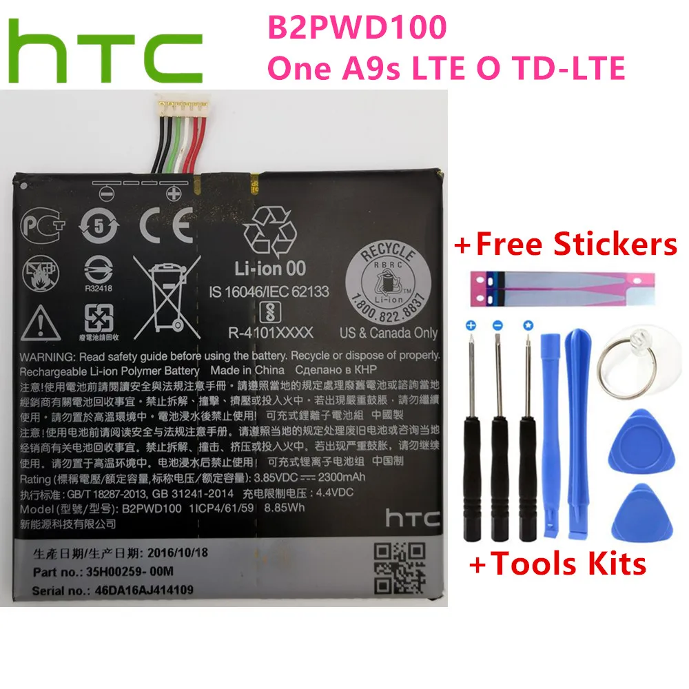 

Original HTC battery 2300mAh B2PWD100 For HTC B2PWD100 One A9s LTE O TD-LTE 35H00259-00M batteries + Free Tools