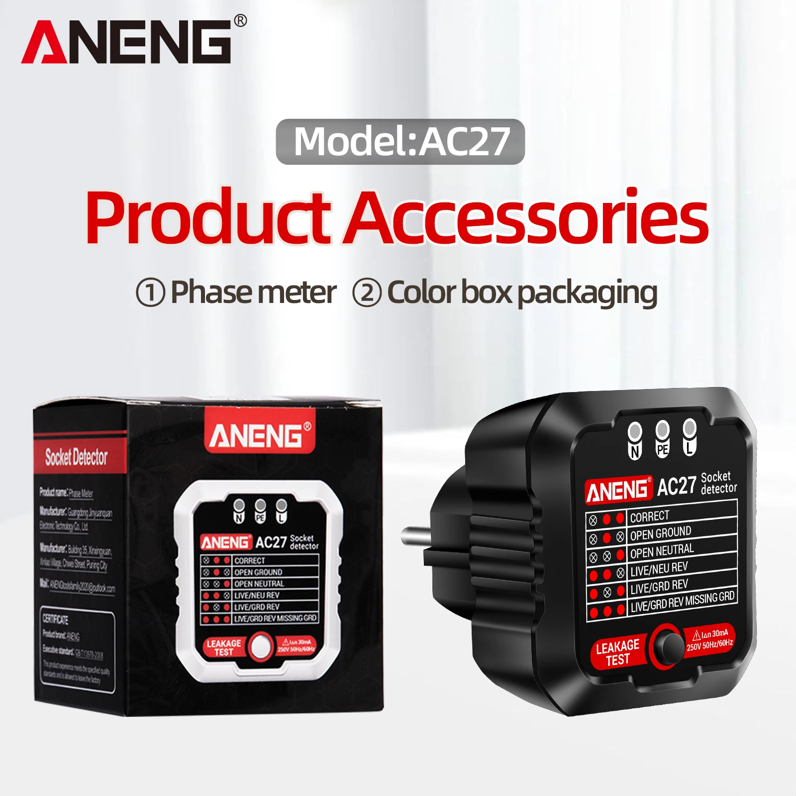 Умный тестер розеток ANENG AC27 с вилкой США/ЕС