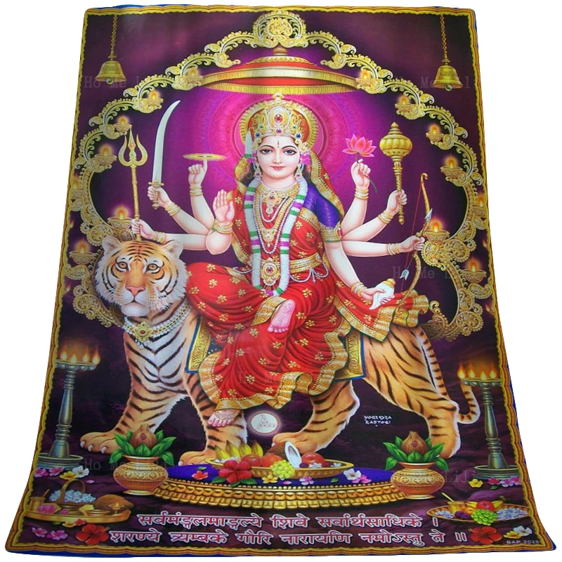 

Lord Shiva Family Shakti Pariwar Happy Navratri Mata Hinduism God Flannel Blanket By Ho Me Lili Fit For Trave Camp Home Etc