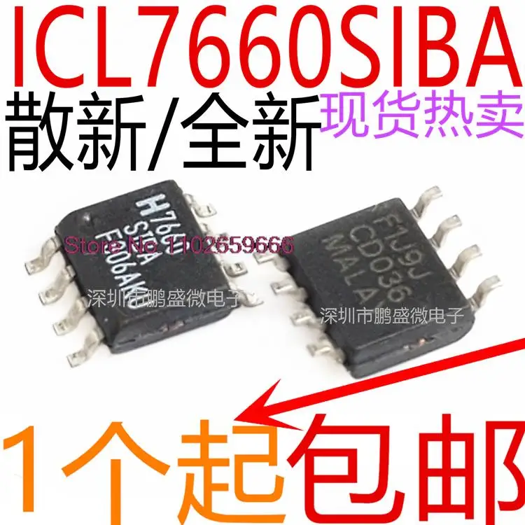 

10PCS/LOT / ICL7660SIBA 7660SIBA ICL7660SIBAZ SOP8