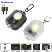mini pocket sized cob led flashlight mini lights portable keychain lights torch work light emergency camping light