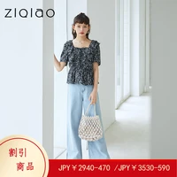 ziqiao japanese blouses 2021 summer women shirts blouses french floral chiffon top square neck short waist shirt womens tops