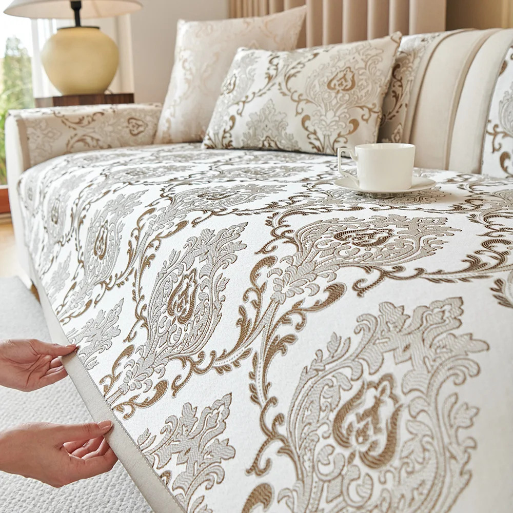 

Jacquard чехол для дивана, полиэстер