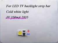 100pcs 2835 3v specially for led tv backlight strip bar%ef%bc%8crepair tv smd lamp beads led tv bar