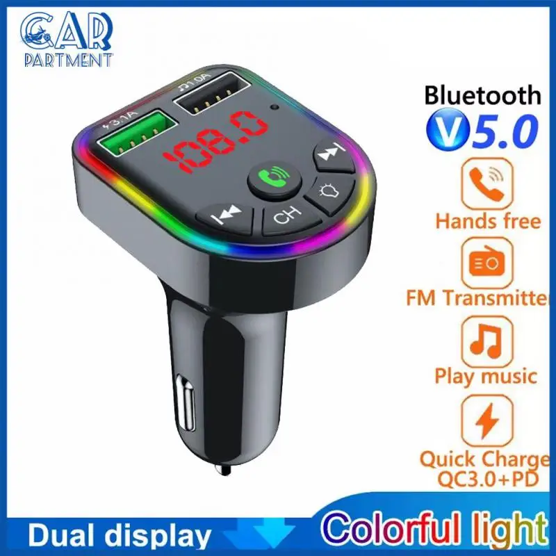 

Автомобильный MP3-плеер F5, зарядное устройство для автомобиля с функцией громкой связи, Обнаружение напряжения, яркий внешний разноцветный р...