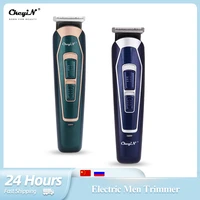 ckeyin rechargeable hair trimmer men shaving machine hair clipper barber shaver haircut low noise cutter 4 limit comb cutting